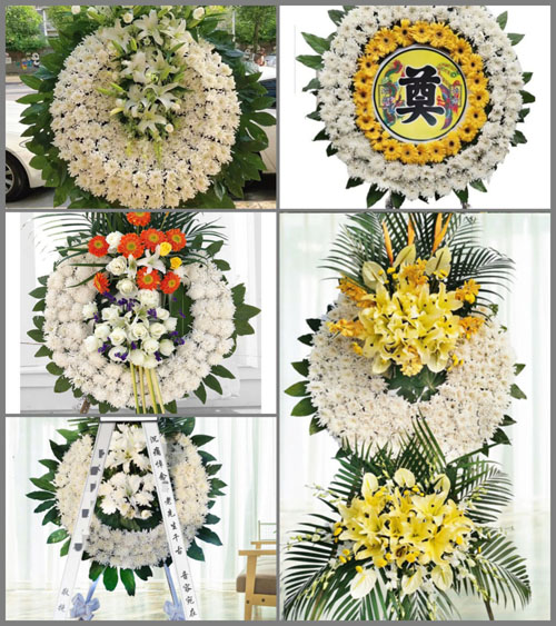 山东青岛平度市明村镇庄子村花圈速递